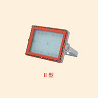 免維護LED防爆泛光燈BZD188-18 Ⅱ型